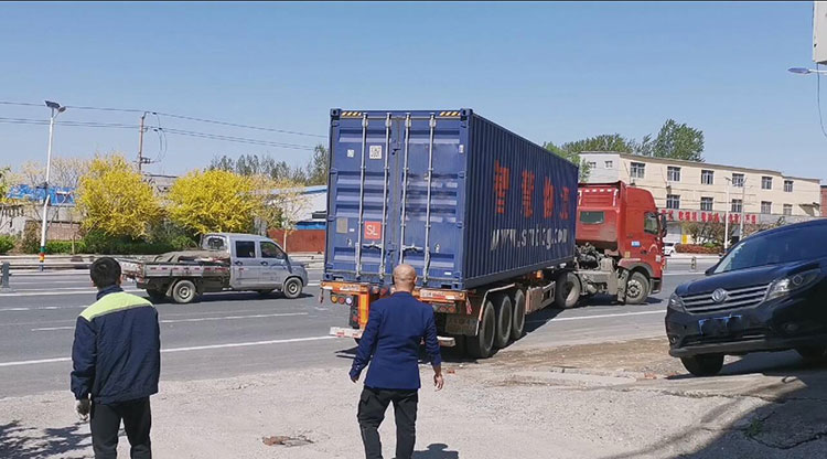 container4